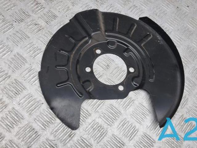 Захист гальмівного диска заднього, лівого 4605C079 MITSUBISHI