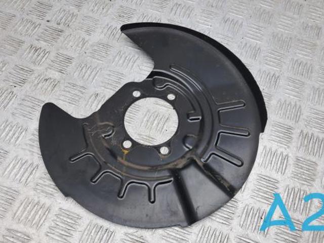 Захист гальмівного диска заднього, правого 4605C080 MITSUBISHI
