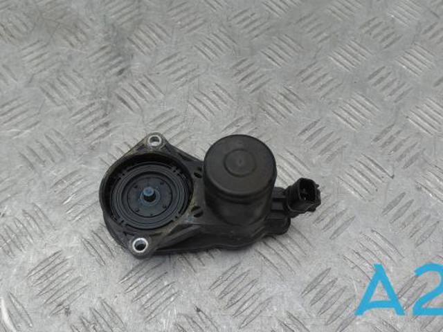 Мотор приводу гальмівного супорта заднього стояночної системи 4631047010 TOYOTA