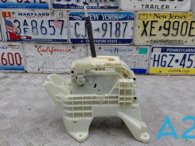 Куліса КПП 46700G5110 HYUNDAI