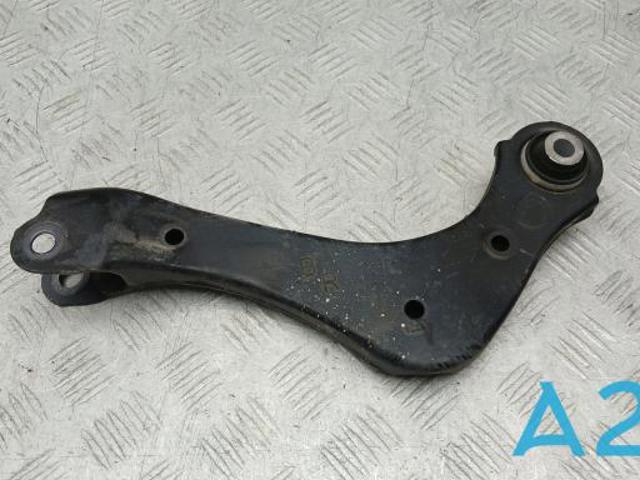 Балансир підвіски задній правий 4877042050 TOYOTA