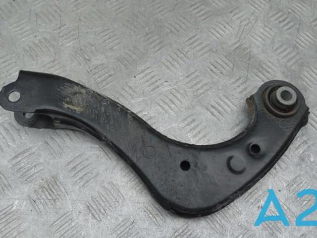Балансир підвіски задній лівий 4879047010 TOYOTA
