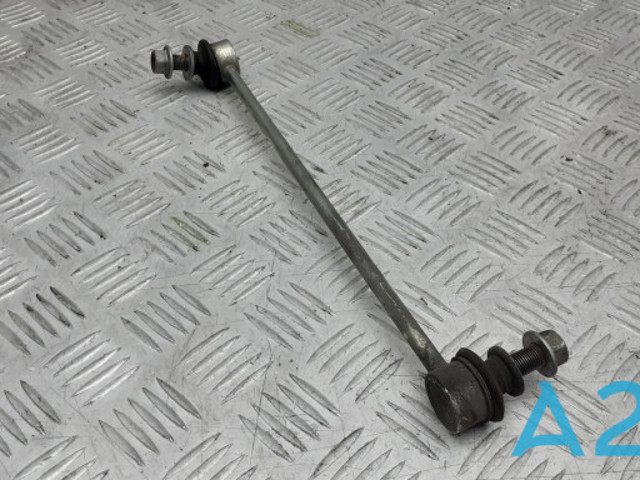 Тяжка стабілізатора переднього 4882047040 TOYOTA