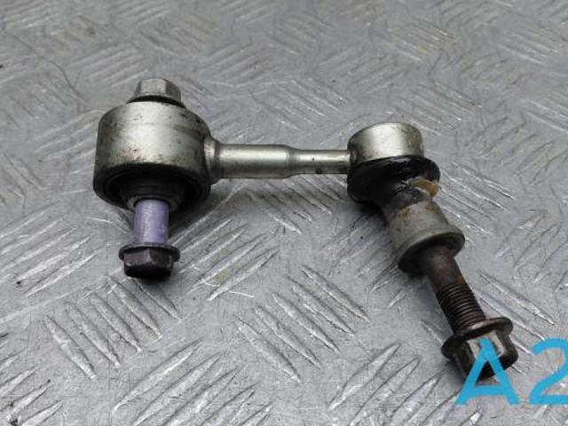 Яйця на стабілізаторі задні 4883006090 TOYOTA