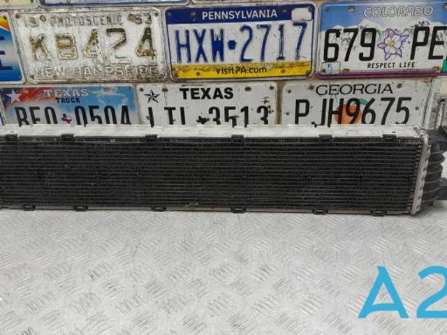 Радіатор охолодження, додатковий 4G0145804D VAG