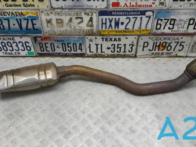 Глушник, передня частина 4G0254352G VAG