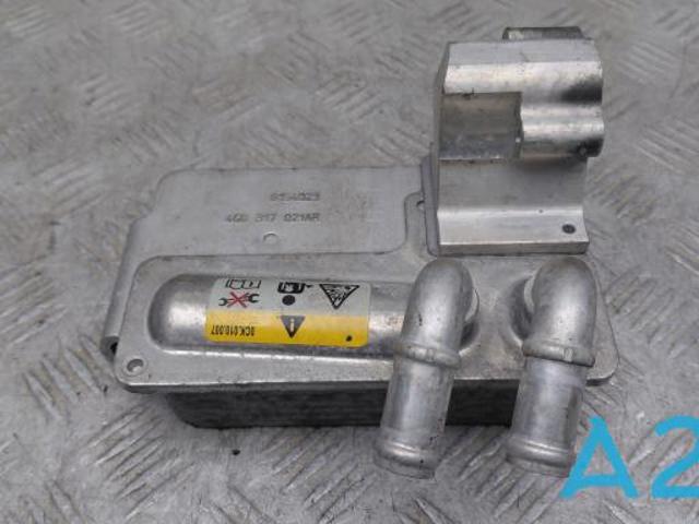 Радіатор охолодження, АКПП 4G0317021AR VAG
