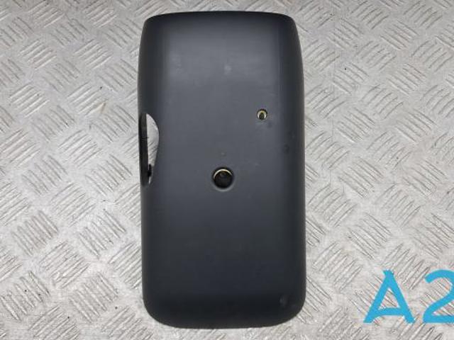 Захисний кожух кермового механізму 4G0953512E6PS VAG
