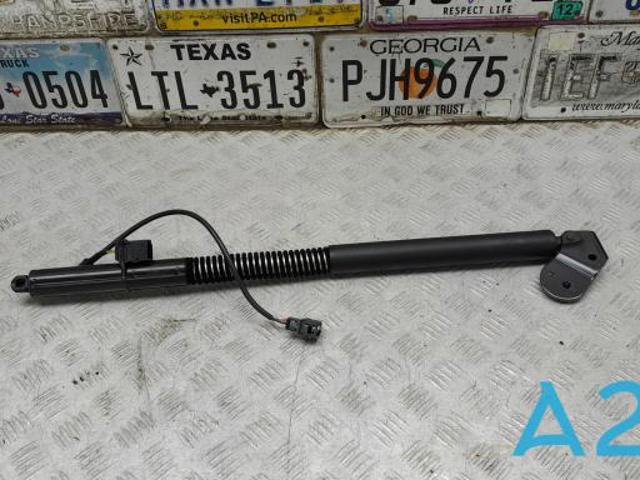 Амортизатор ляди 4G8827851F VAG