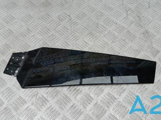 Накладка стійки кузова зовнішня, центральна права 4G8853290T94 VAG