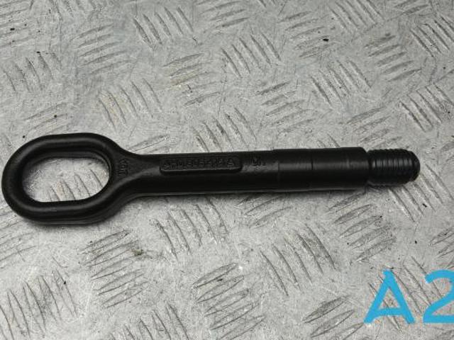 Гак буксирувальний 4H0805615A VAG