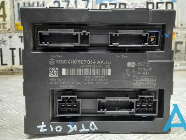 Блок управління сигналами SAM 4H0907064AK VAG