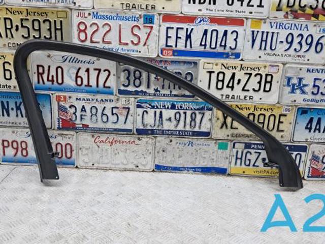 Обшивка ляди 4K08676094PK VAG