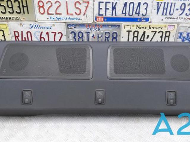 Установка полки речовий 4K5863411HHP3 VAG