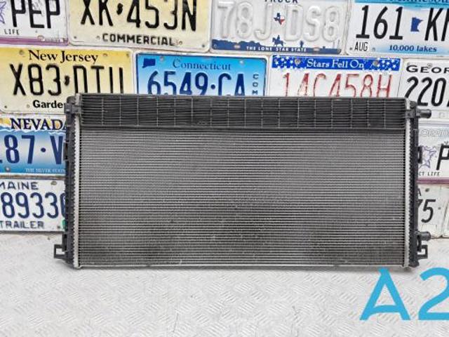 Радіатор основний 4KE121251B VAG