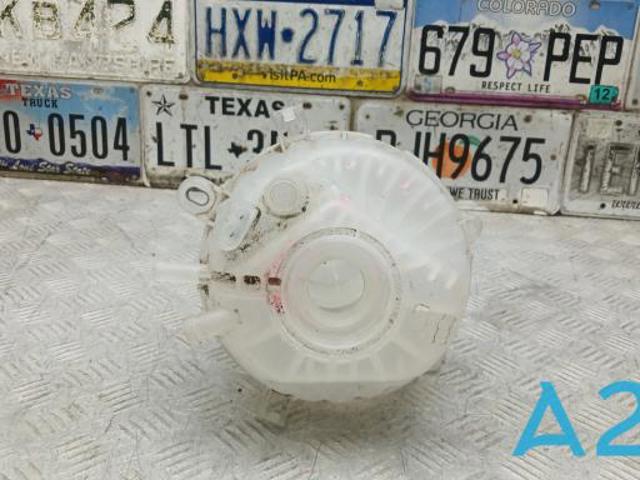 Бачок розширювальний 4KE121405A VAG