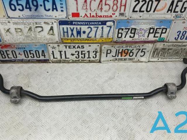 Стабілізатор поперечної стійкості задній 4KE511305B VAG