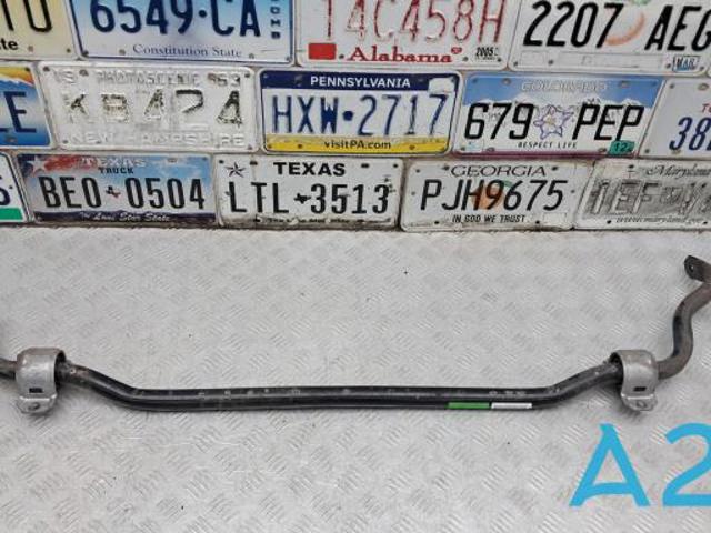 Стабілізатор задньої підвіски 4KE511305B VAG