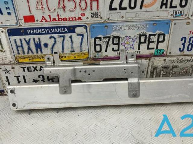 Підсилювач переднього лонжерону 4KE805253B VAG