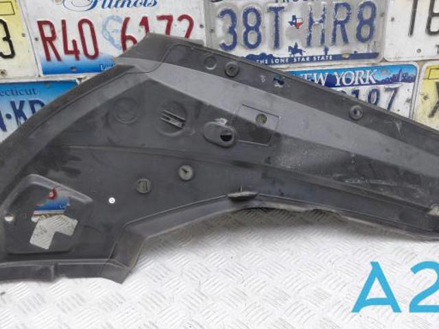 Заглушка жабо збоку 4KE805283A VAG