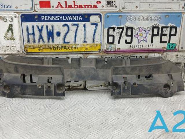 Захист замку капота 4KE8070829B9 VAG