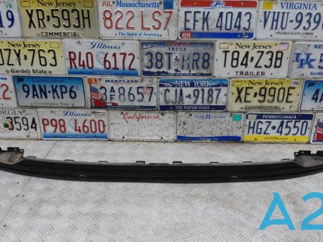 Накладка бампера заднього 4KE807833DY9B VAG