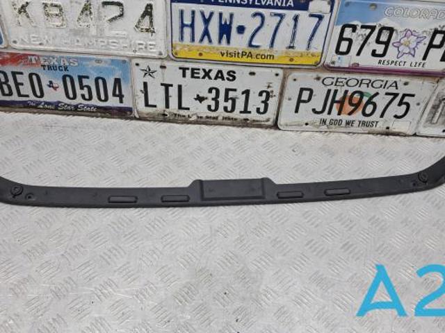 Ущільнювач під капот 4KE823124 VAG