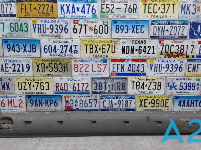 Захист днища, лівий 4KE825207A VAG