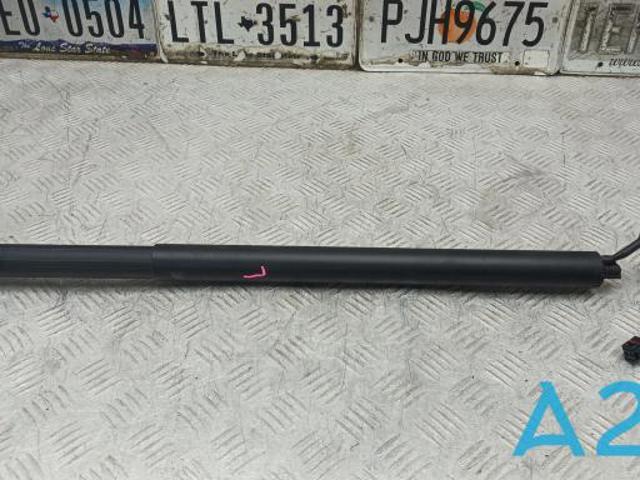 Амортизатор двері задньої 4KE827851C VAG