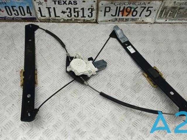 Склопідйомник з електродвигуном 4KE837461 VAG