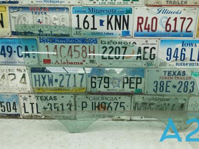 Скло передніх дверей, правою 4KE845022 VAG
