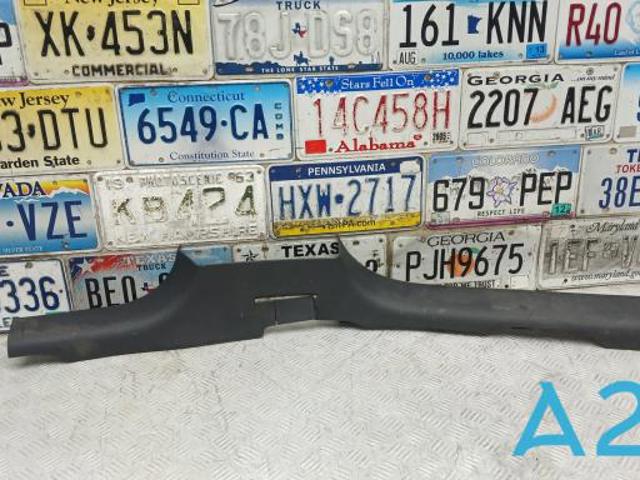 Накладка на поріг, ліва 4KE8539054PK VAG