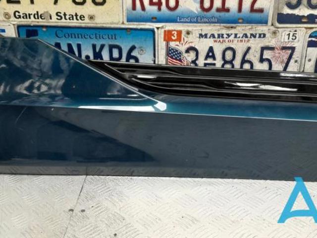 Накладка задніх правих дверей, нижня 4KE853970AGRU VAG