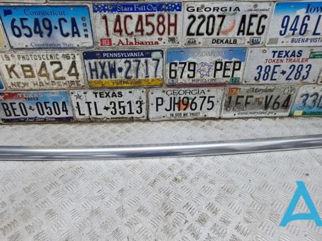 Рейлінг даху правий 4KE860022A3Q7 VAG