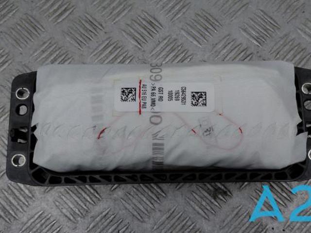 Подушка безпеки пасажира 4KE880204D VAG