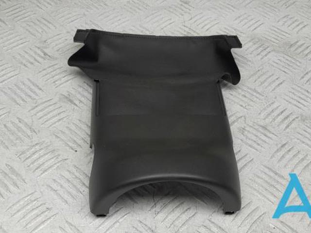 Накладка рульової колонки 4KE9534916PS VAG