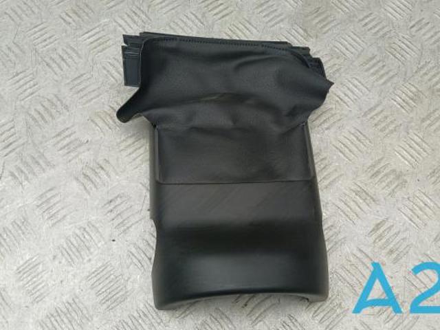Накладка рульової колонки 4KE9534916PS VAG