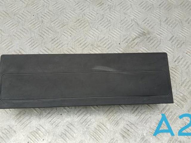 Подушка безпеки (AIRBAG) пасажирська, захисту колін 4KL880842D VAG