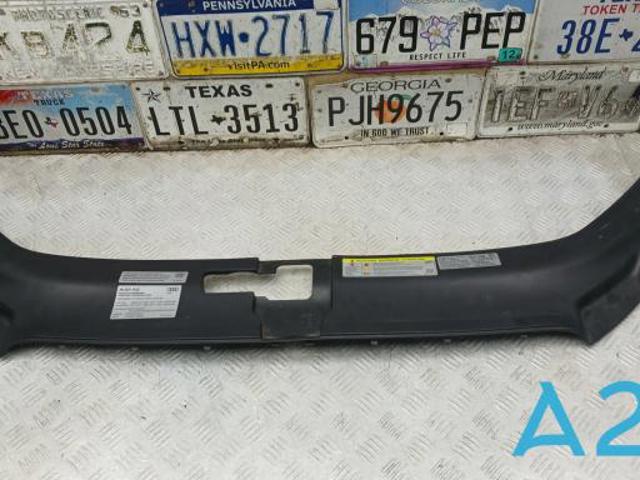 Накладка верхня передній панелі / супорта радіатора 4L0807081 VAG