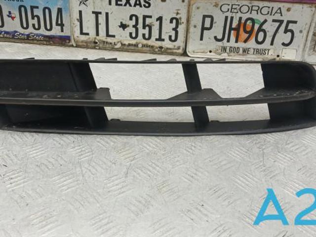 Решітка переднього бампера, права верхня 4L0807682B01C VAG