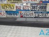 Накладка передніх лівих дверей 4L0853959HV7W VAG