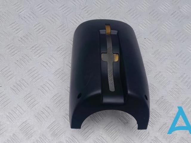 Захисний кожух кермового механізму 4L0953512A6PS VAG