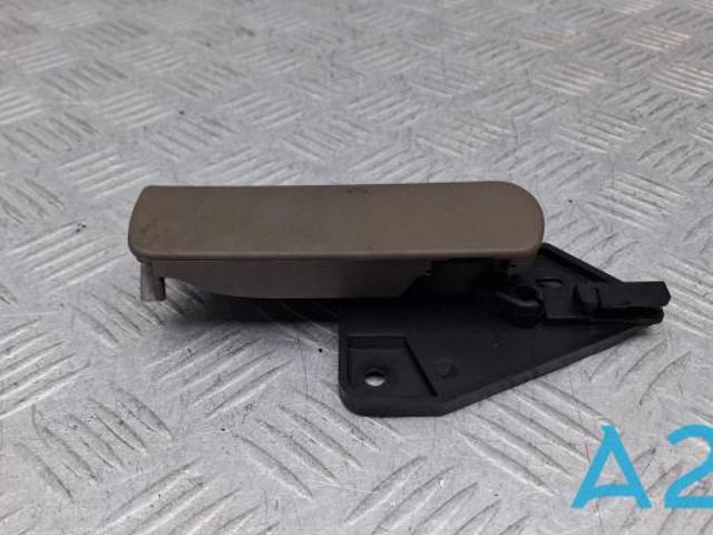 Ручка відкривання капота 4L1823533A1FU VAG