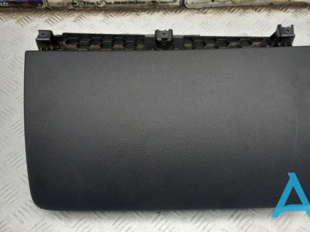 Бардачок 4L18571044PK VAG