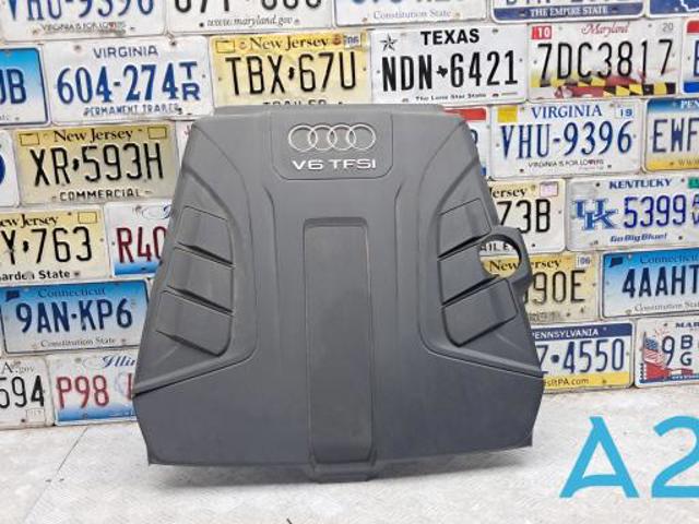 Екран двигуна 4M0133849A VAG