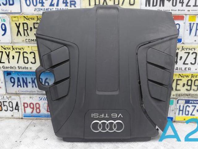 Кришка двигуна декоративна 4M0133849A VAG