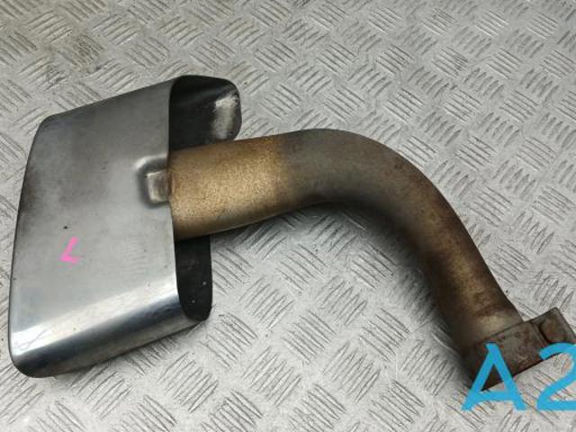 Пристрій іскропогашуючий 4M0253681M VAG