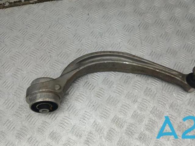 Ходова 4M0407693E VAG