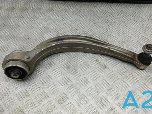 Ходова 4M0407693E VAG