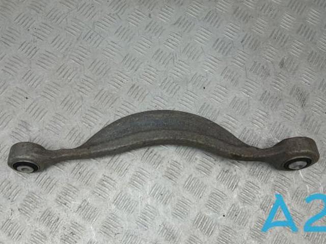 Розтяжка задньої підвіски 4M0501529L VAG